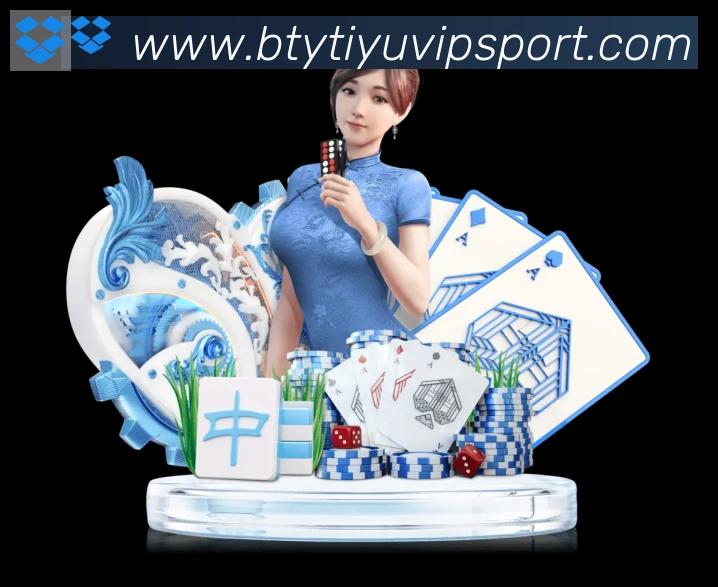 体育赛事